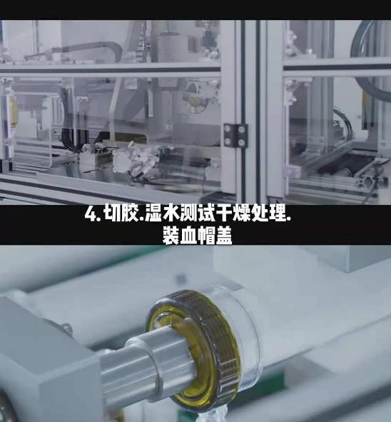 东营超滤膜过滤机作用