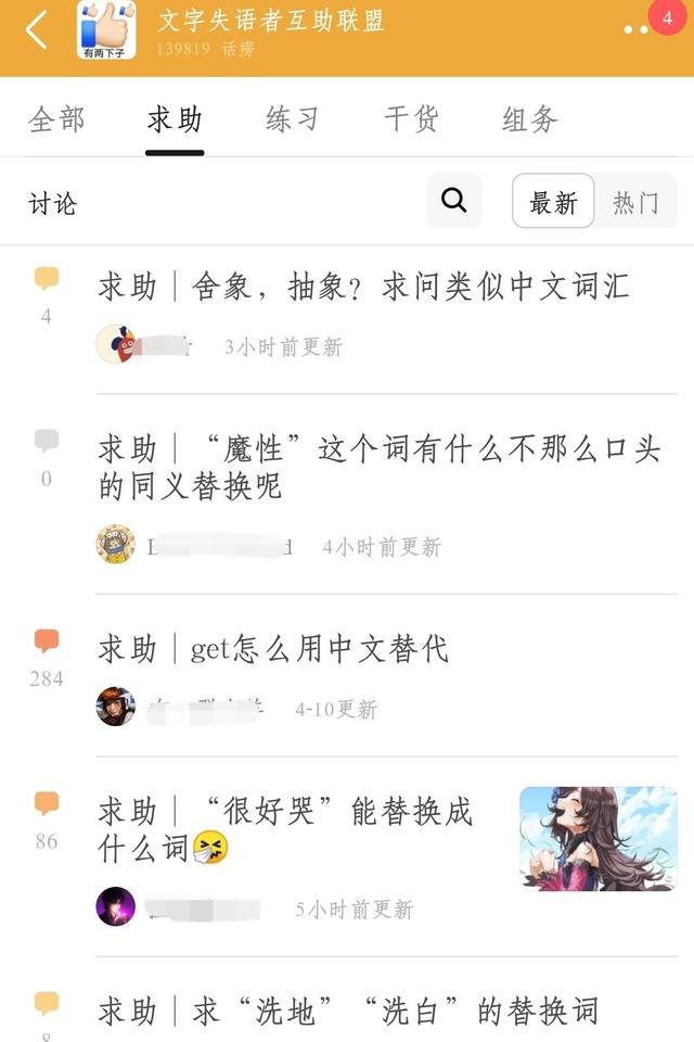 湖南过滤机费用