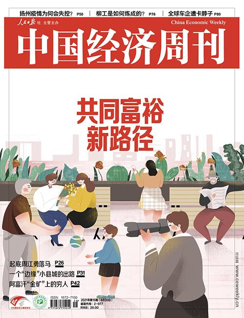 广西柳州工程机械展