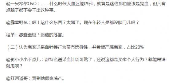 网络偏门行业有哪些(速度收藏，必看)