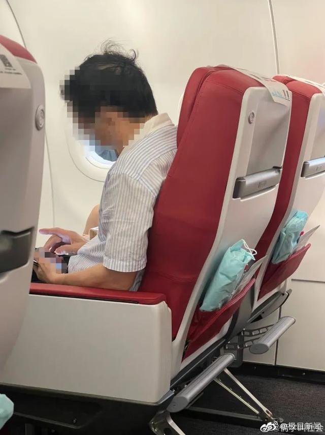 “你知道你手多脏吗？”头等舱男子骂哭空姐，航空公司回应