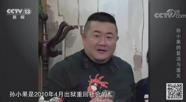 砂石检测报告单范本