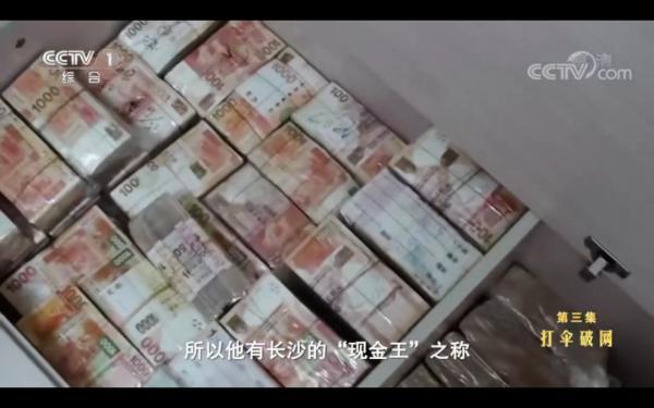 砂石检测报告单范本