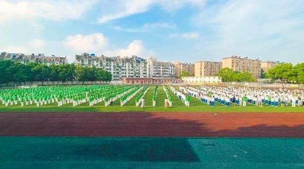 安庆石化一中安庆市石化第一中学教育集团举行2