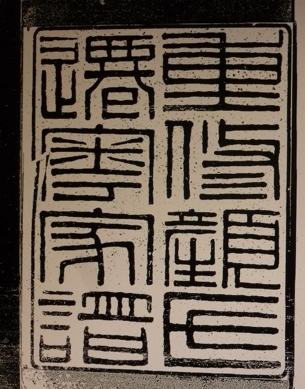 城厢区印刷机械展哪家好