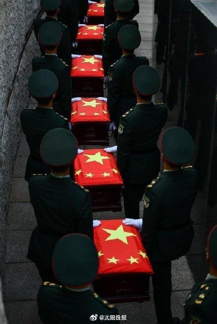 109名志愿军烈士已安葬于沈阳