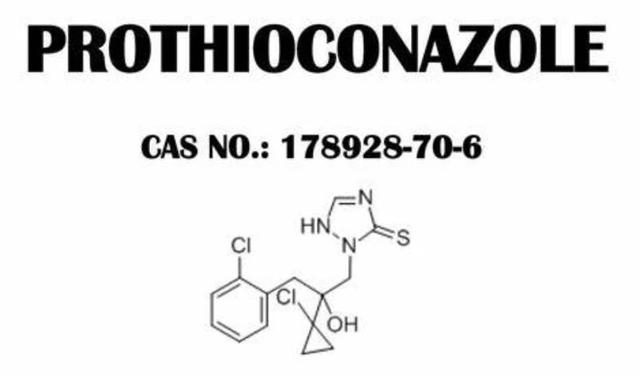 丙硫菌唑正式纳入我国进出口农药管理名录(2021年）有利于持证企业拓展境外市场