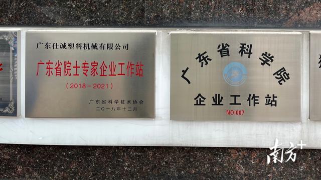 佛山对辊制砂机价格