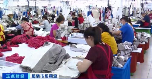 卖爆了！不“服”不行！门店销量大增！工厂订单排到明年
