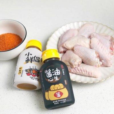 烤翅技术方法（奥尔良烤翅的做法）