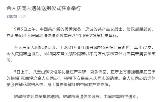 朔州白云石制砂机排行的简单介绍