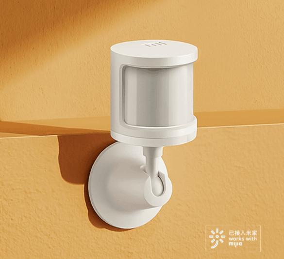 小米人体传感器39.5元到手,智能家居必备