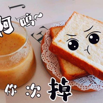 用破碎机如何打苹果汁