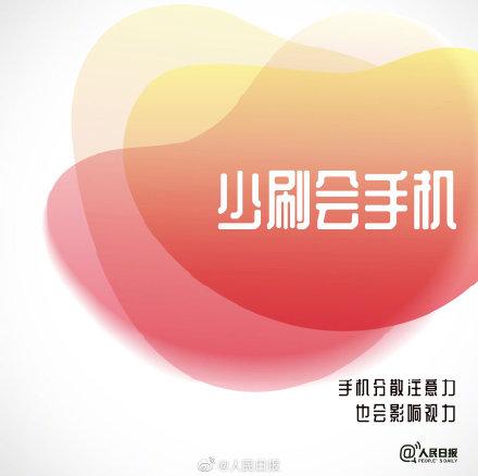 好的改变，什么时候都不晚