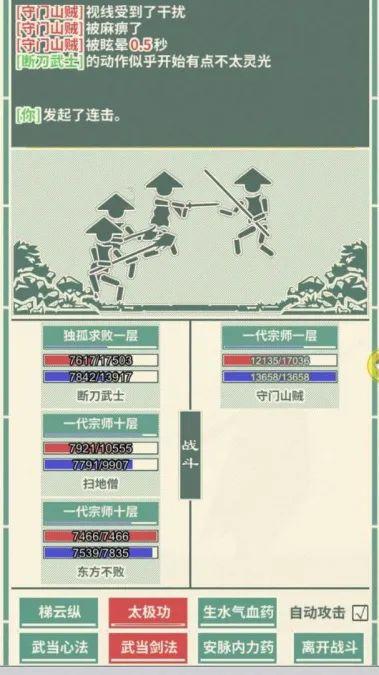 Steam 新游推薦09 06 Kks資訊網