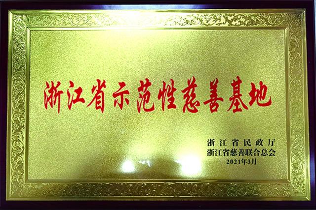 杭州七月木工机械展