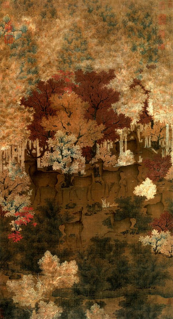 曹操短歌行书法落款 白露 人生朝露 书画千秋 小呆呆历史