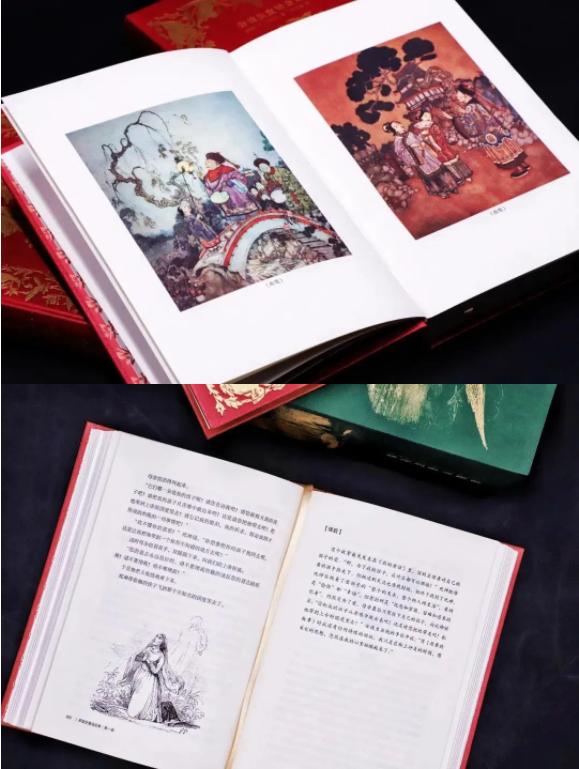 一种非“教科书”式的童年 | 童书新品