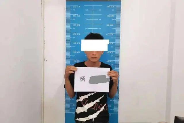 “公安敢来抓我？胆大！”海南一男子发视频侮辱女性、挑衅警方被顶格处罚