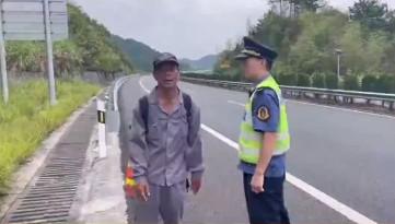 广东男子身无分文徒步1600公里回老家，行至湖南获救助