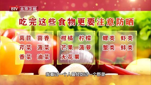 对称红斑角化症为什么发红