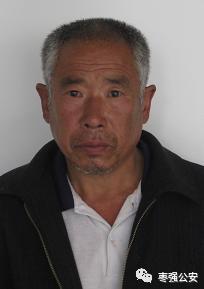 最高奖励50000元！见到这58人请速报警