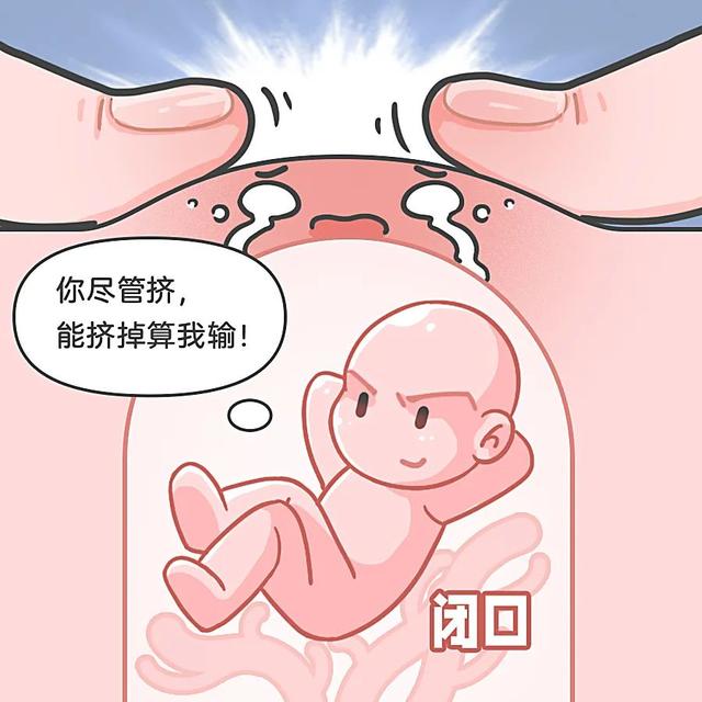 角化囊肿为何不能一次切除