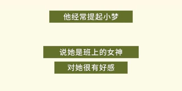 儿子掀了妈妈的裙子，妈妈的做法堪称教科书：有教养的男孩，都是这样养出来的