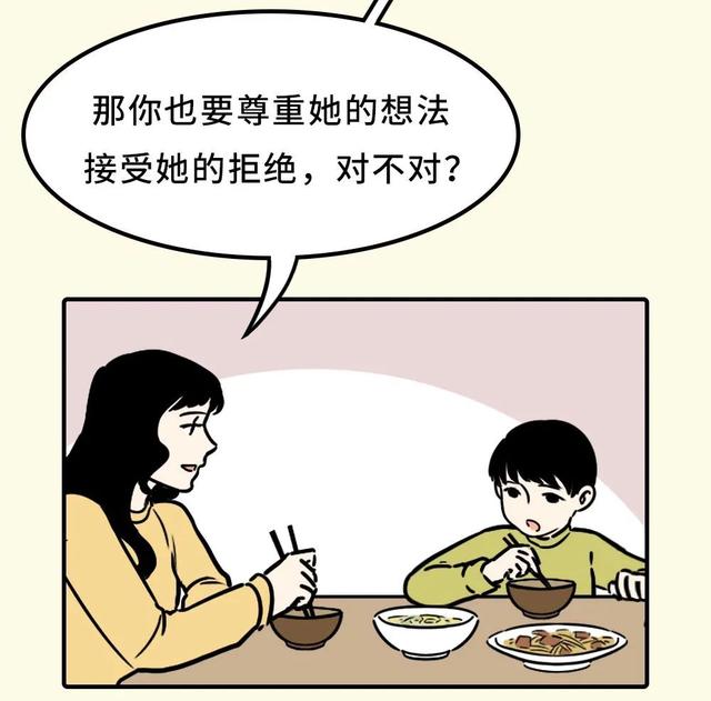 儿子掀了妈妈的裙子，妈妈的做法堪称教科书：有教养的男孩，都是这样养出来的