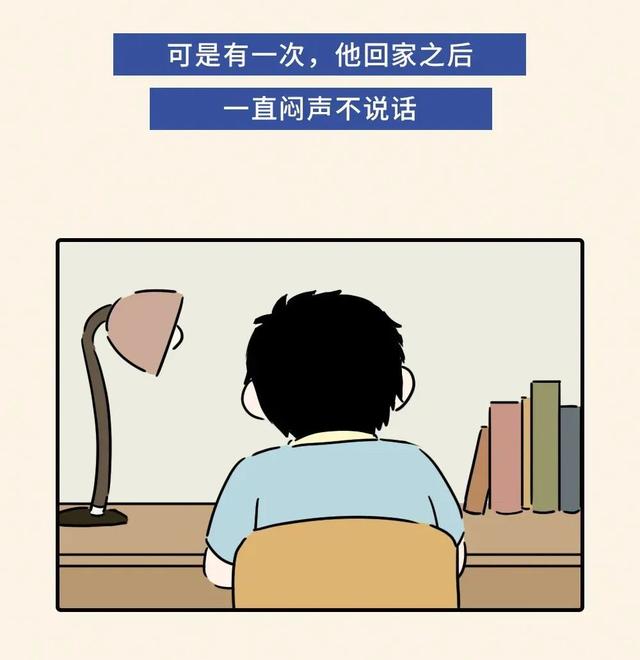 儿子掀了妈妈的裙子，妈妈的做法堪称教科书：有教养的男孩，都是这样养出来的