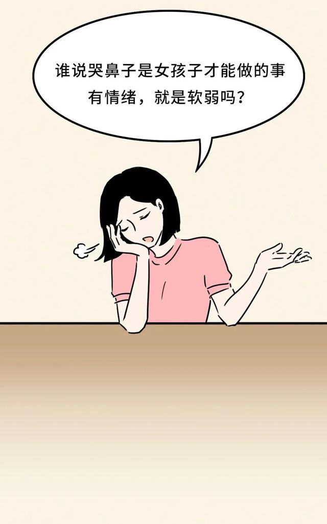 儿子掀了妈妈的裙子，妈妈的做法堪称教科书：有教养的男孩，都是这样养出来的