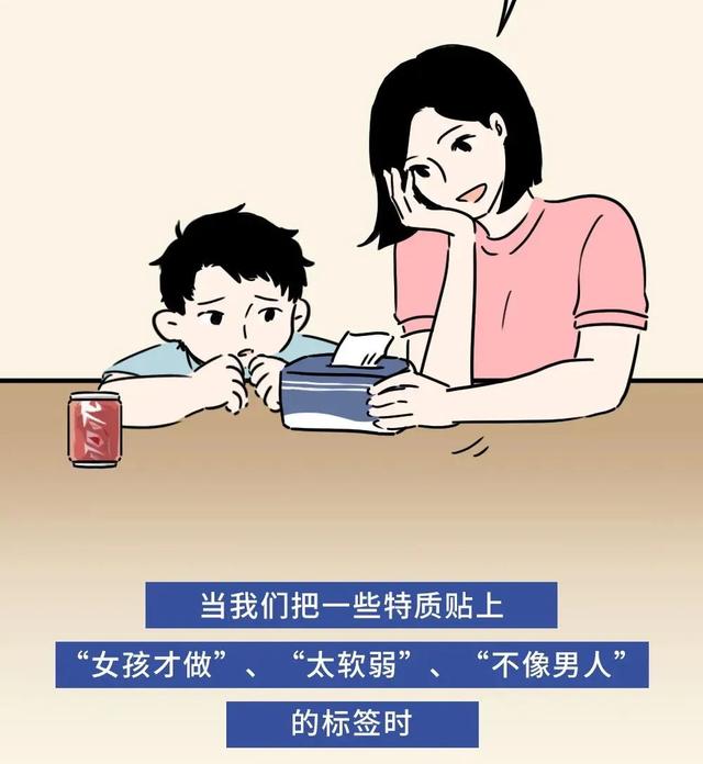 儿子掀了妈妈的裙子，妈妈的做法堪称教科书：有教养的男孩，都是这样养出来的