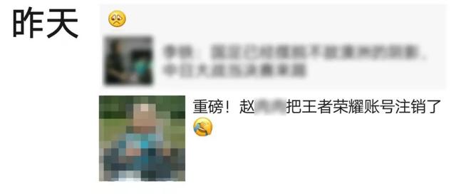 国家出手！都在申请全额退款，有人预计收回上万元……