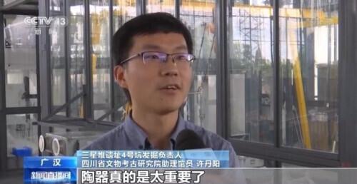 洗砂机托盘改造