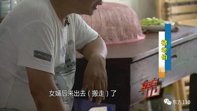 上海一小区床下发现无名男尸，死亡超过30天，住在房里的人却毫无察觉