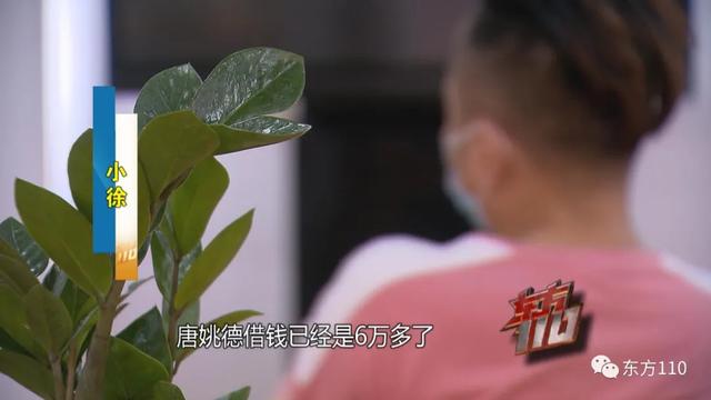 上海一小区床下发现无名男尸，死亡超过30天，住在房里的人却毫无察觉