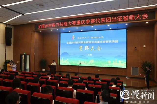 巫溪机械展