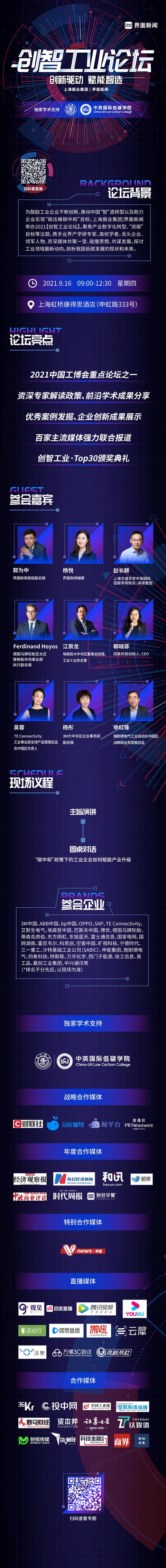 冲击式制砂机价格甄选沃力机械_衡阳探矿机械厂泥浆泵