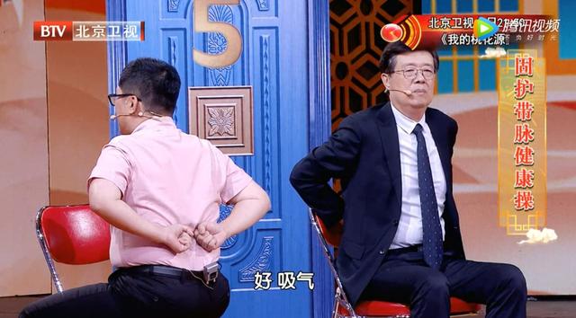 简单易学的健康操来了！每天做一做，强腰固肾、预防中风、保护膝关节