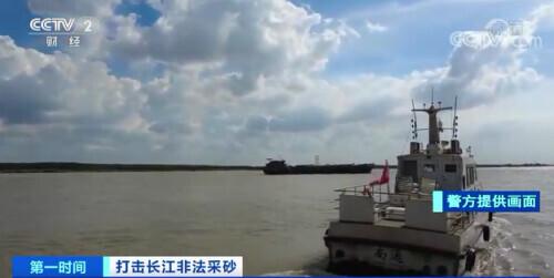 关于南通冲击制砂机视频的信息