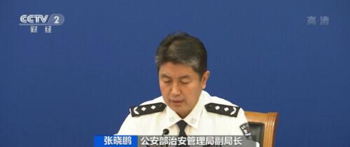 南通冲击制砂机视频