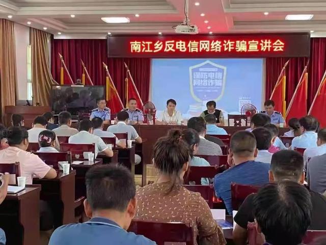 银行卡里突然冒出“两百多万”，可愁坏了她
