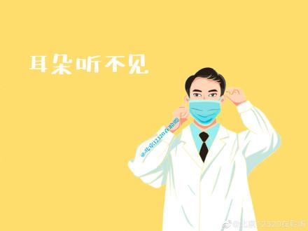 遗传性耳聋是一种什么病？