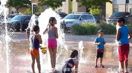 “喷泉”的安全隐患不要忽视