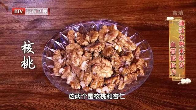 这类人少吃盐也难降压！用1个主食搭配好方法，血压平稳更健康