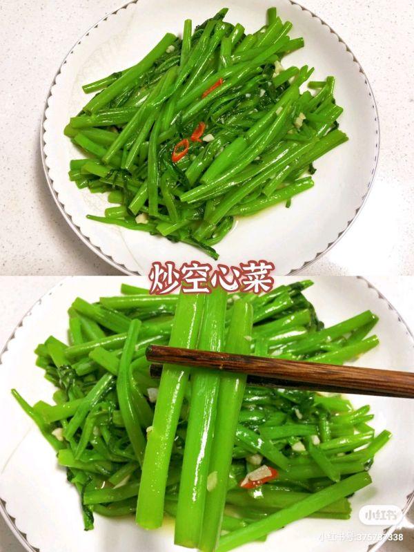 空心菜怎么炒好吃