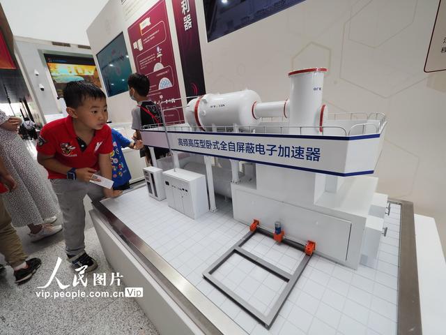 2021年“全国科普日”北京主场活动在中国科学技术馆举行