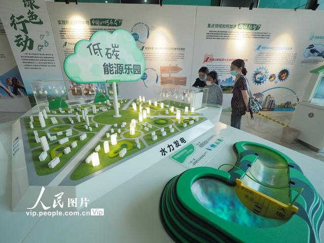 2021年“全国科普日”北京主场活动在中国科学技术馆举行