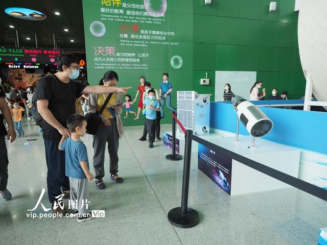 2021年“全国科普日”北京主场活动在中国科学技术馆举行
