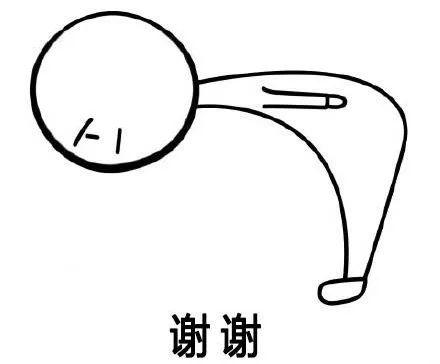 “阿里女员工案”中的另一位妻子，也值得点赞